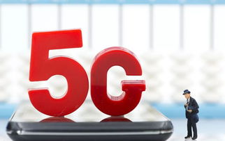 2019信息消費新風向 5G預商用、智慧家庭與AI落地引領互聯網信息服務新玩法