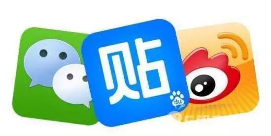 理解互聯網信息服務規(guī)定 群主與群員的責任與義務