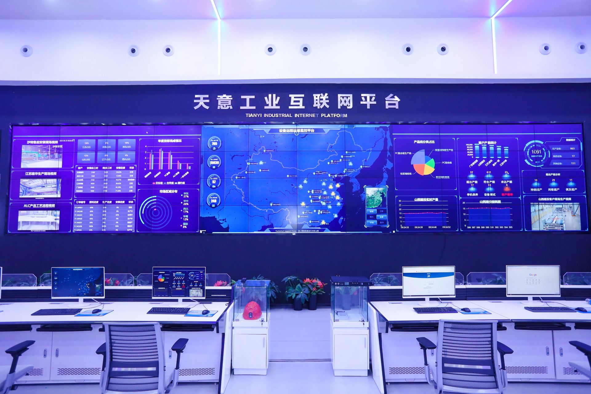 自研裝配式建筑“行業(yè)大腦”，鏈接上千企業(yè)——濟寧這家龍頭企業(yè)何以引領綠色建造